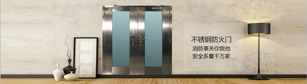 濟寧正邦表面處理劑有限公司